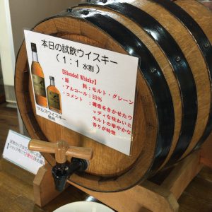 無料試飲銘柄の信州はトゥワイスアップの前割り(最初から1対1で割られた状態)